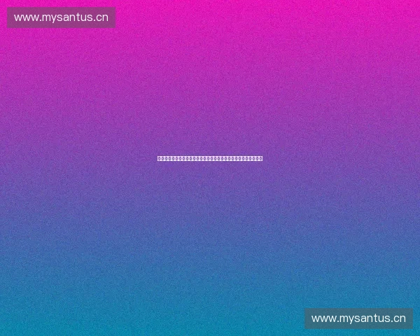 体育场馆碳排放精细化管理与绿色低碳转型路径数字化赋能机制创新